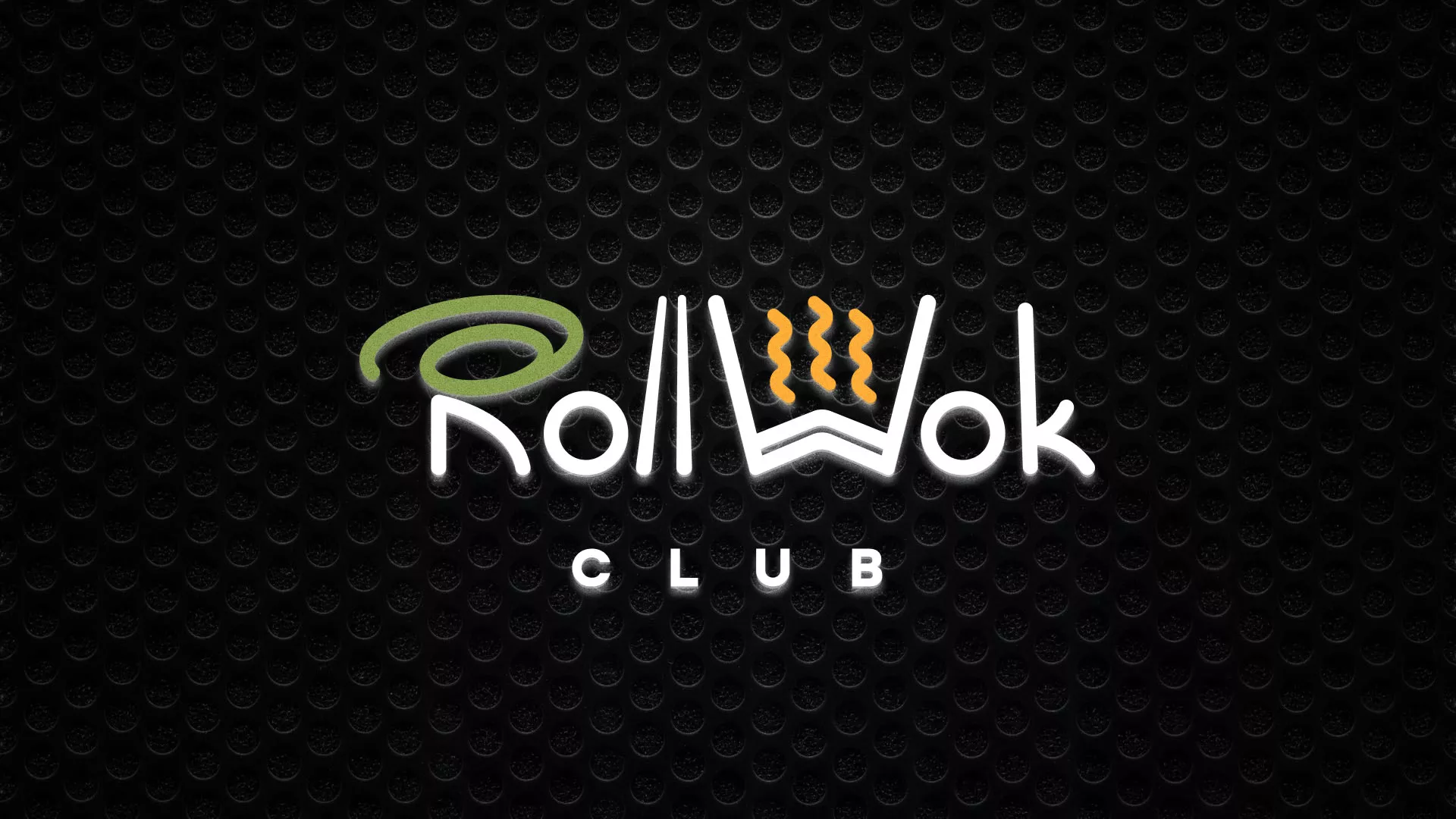 Брендирование торговых точек суши-бара «Roll Wok Club» в Строителе